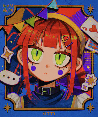 存存