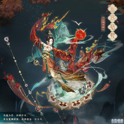 暖暖
