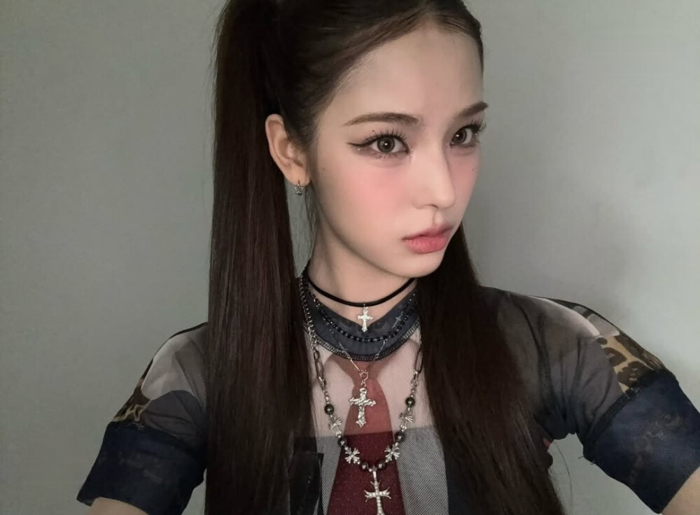 izna