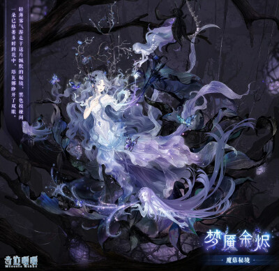 暖暖