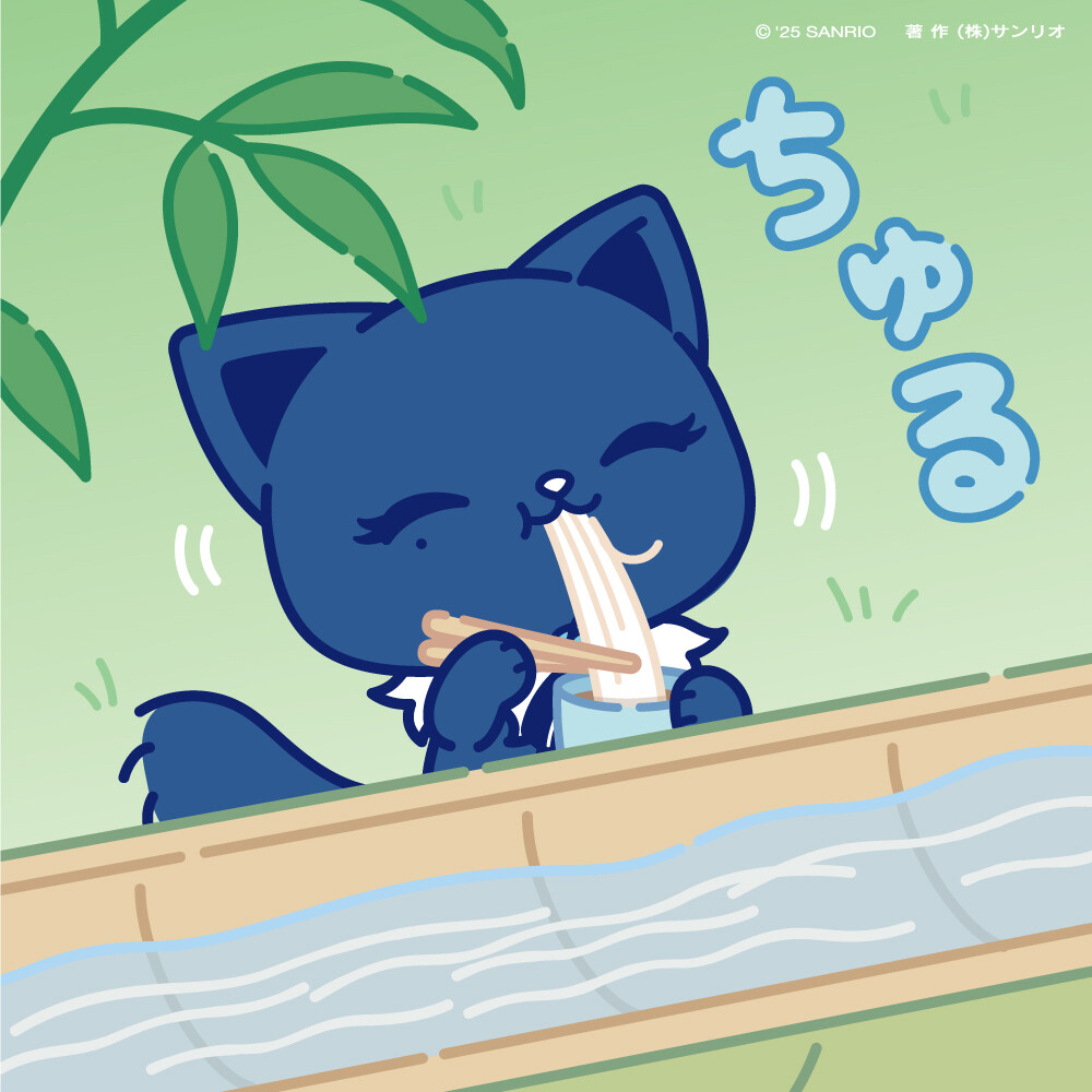 『阿多萝玛莉』头像▪壁纸