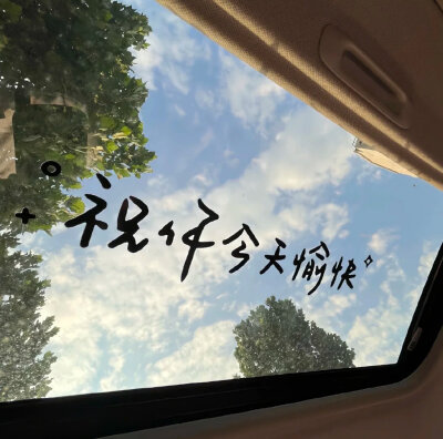 女生头像背景图搭配