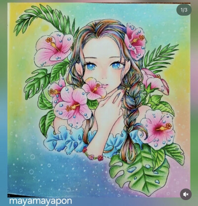 涂色