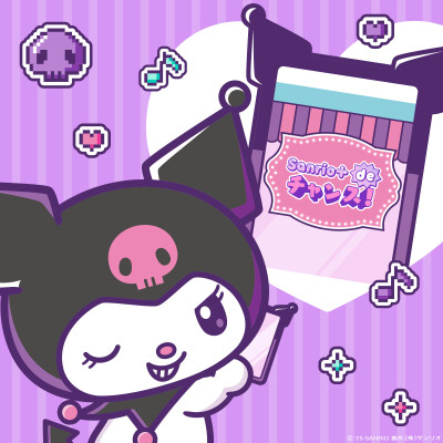 『三丽鸥kuromi』头像▪壁纸