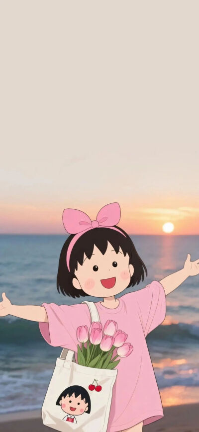 酷