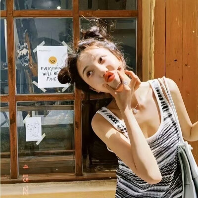 甜妹