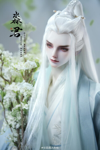 娃娃