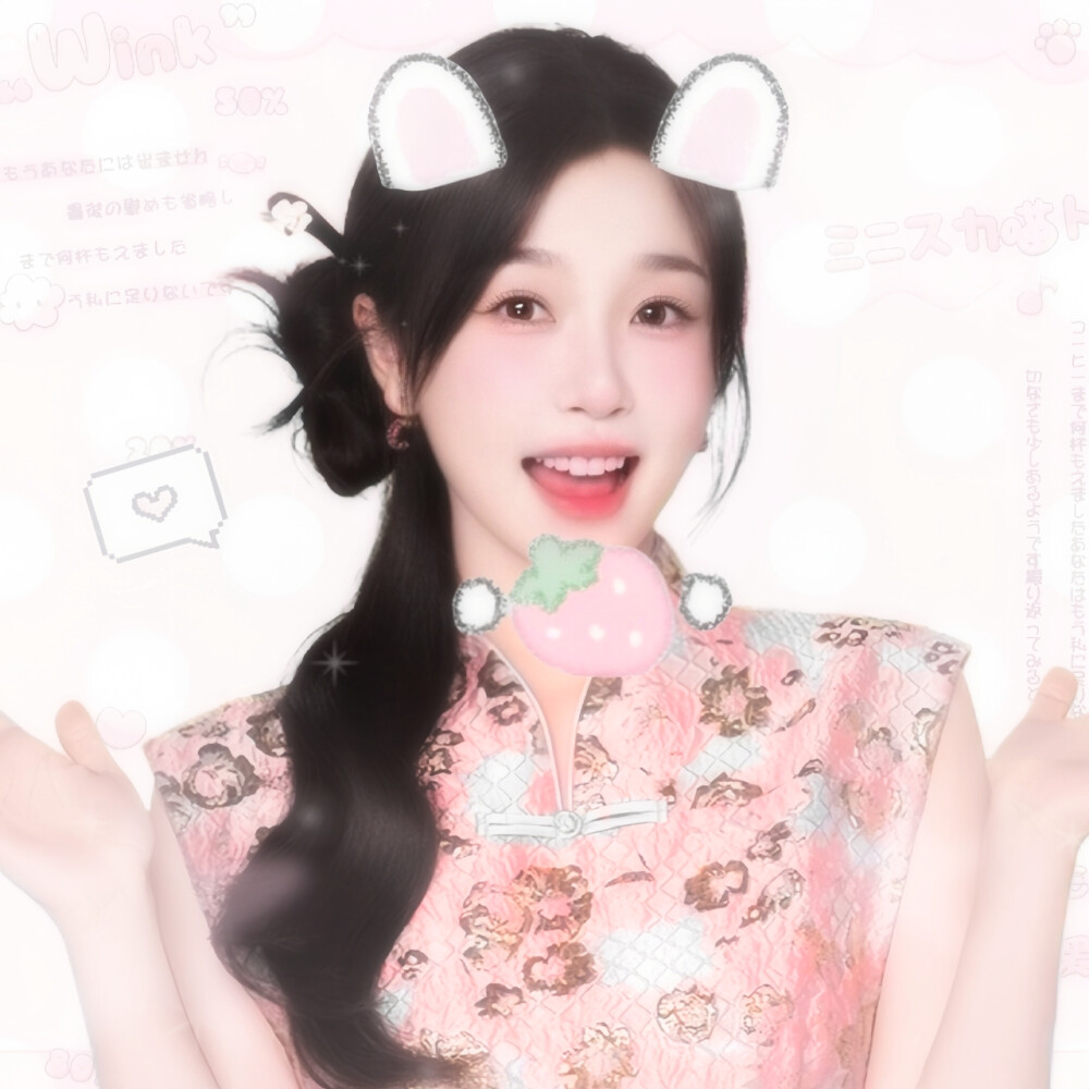 Super cute bunny（不许逗别的兔叽！）