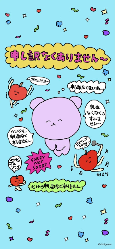 x壁纸