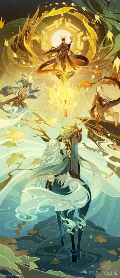 原神