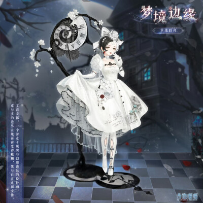 暖暖