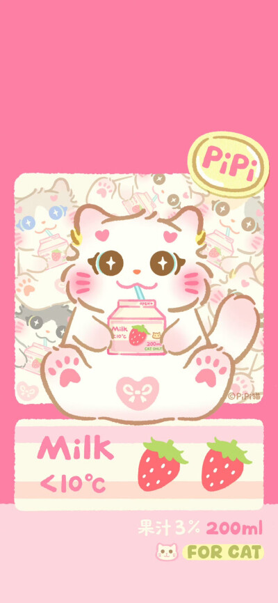 猫咪壁纸套图