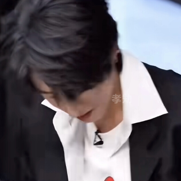 朱志鑫