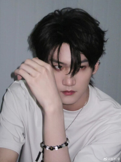 周柯宇