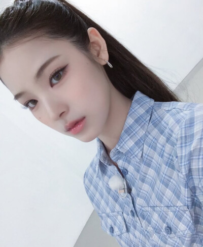 izna