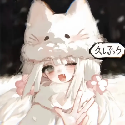 头像