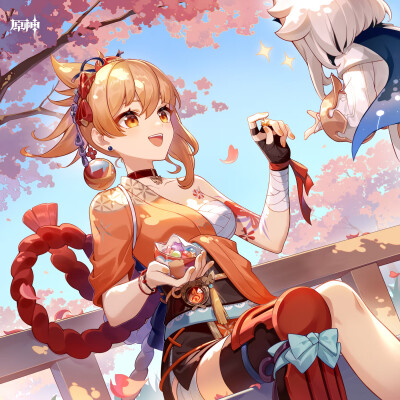 生日贺图
