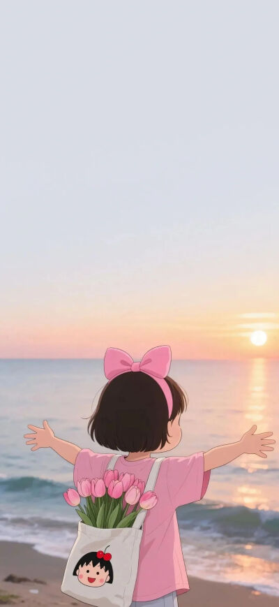 酷