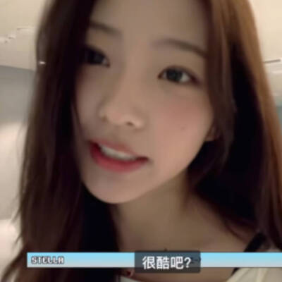 女友视角