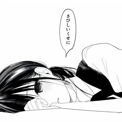 女头 dt主唱涵
