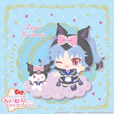 『三丽鸥kuromi』头像▪壁纸