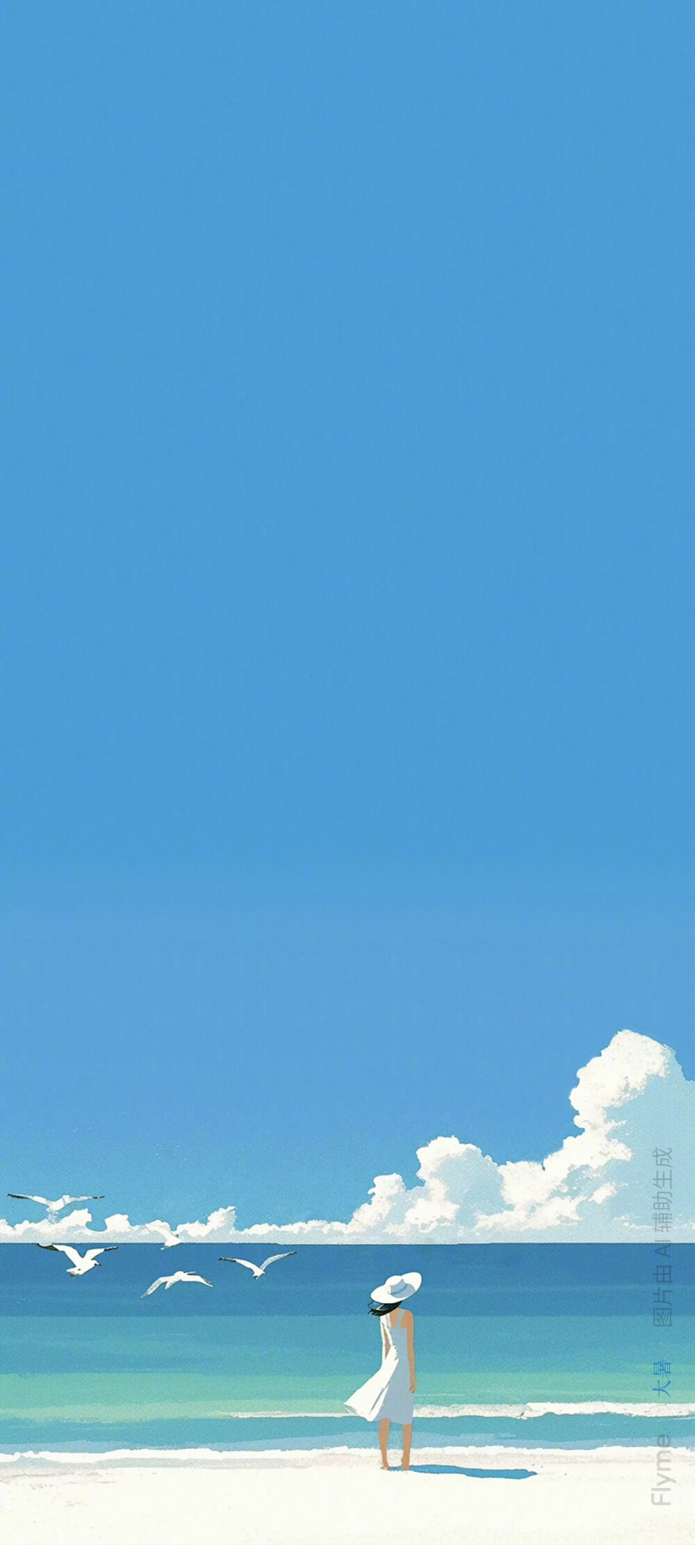 魅族Flyme 24节气壁纸