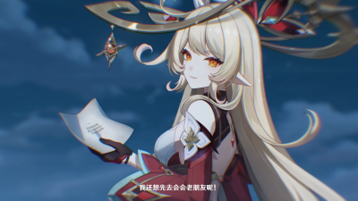 挪德卡莱新壁纸