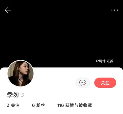 去找这个宝宝互关呀！超级好的小女孩！修图巨美！