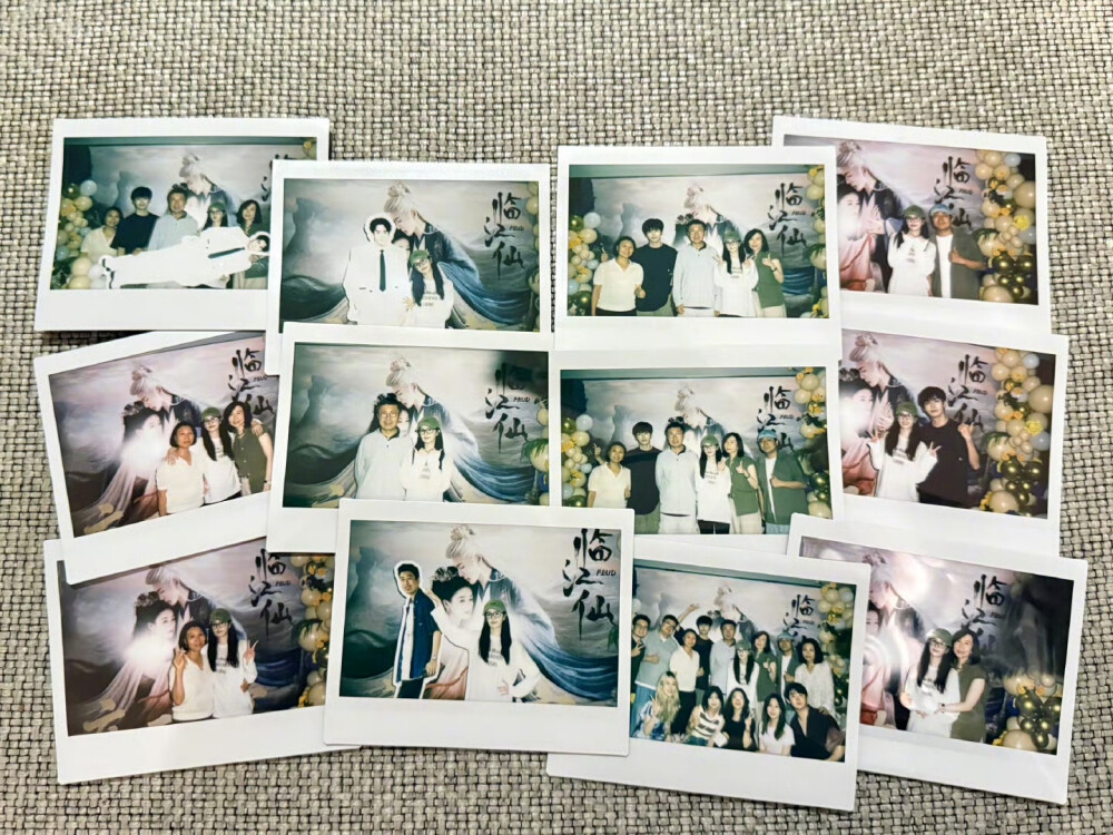 白鹿头像壁纸临江仙