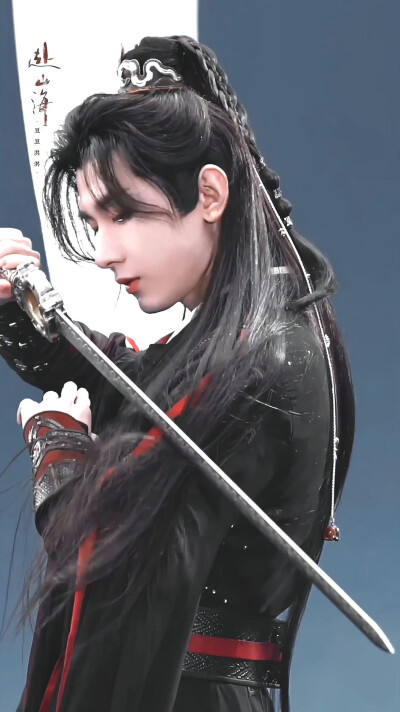 秋水