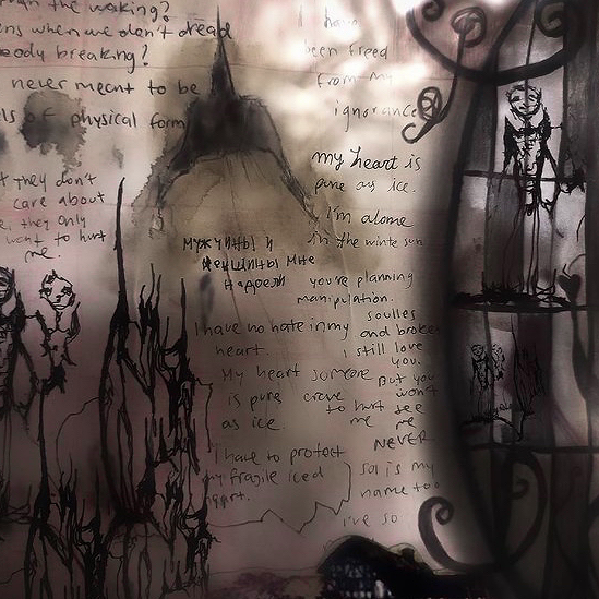 Eternal Rendezvous : 永不褪色的浪漫影迹