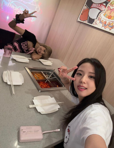 Lisa Jisoo