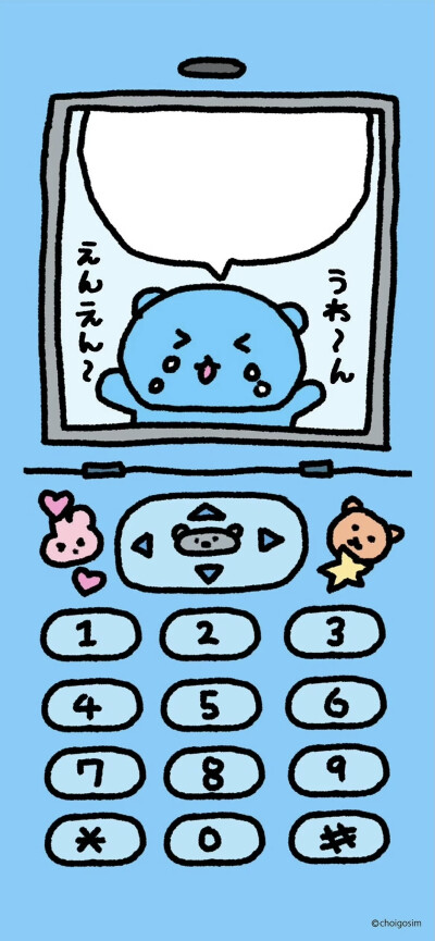 x壁纸