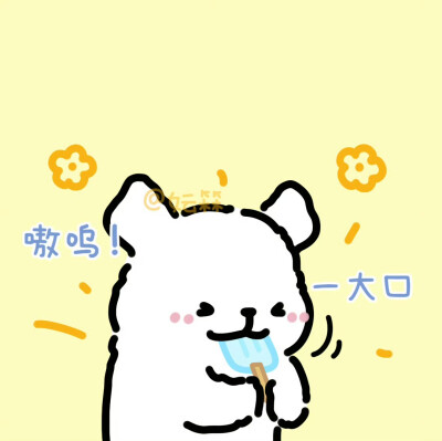 线条小狗