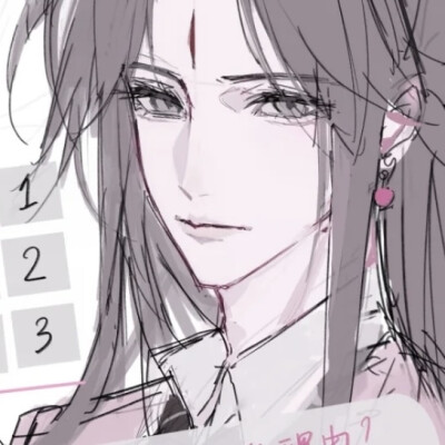 鸣潜等潜。