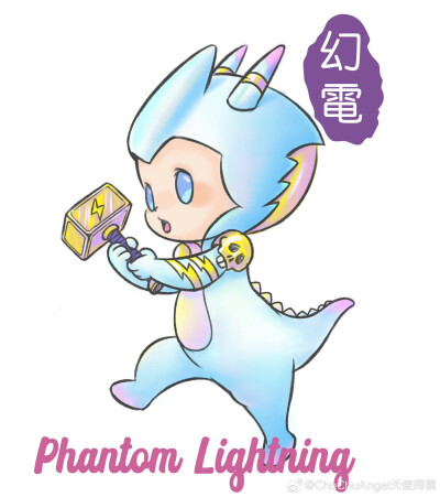 天使同萌