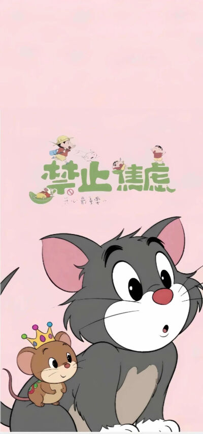 文字壁纸
图片来自网络，侵删