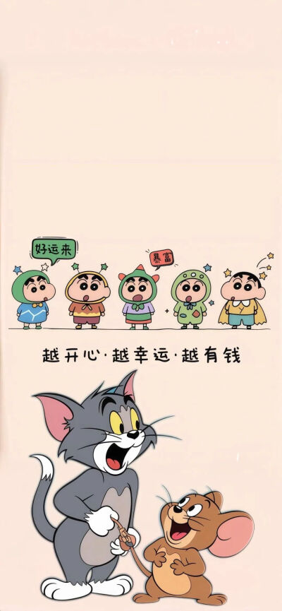 文字壁纸
图片来自网络，侵删