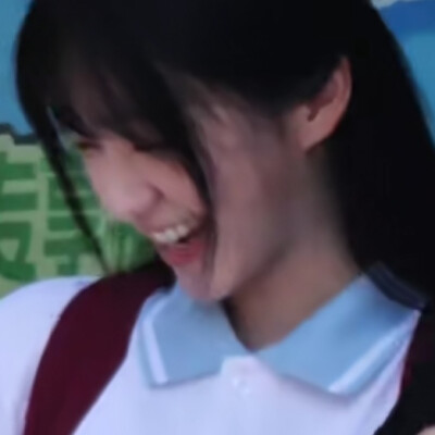 爱你眉眼带笑