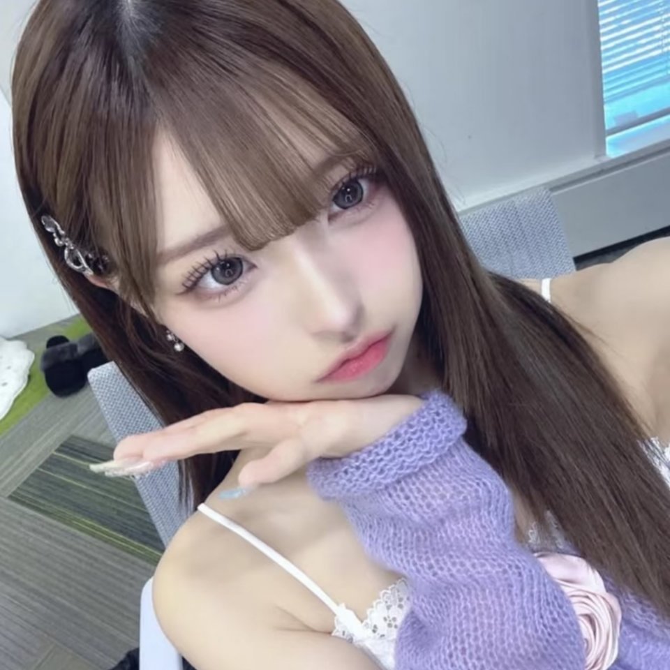 minami