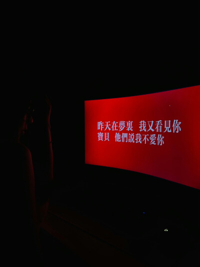 。