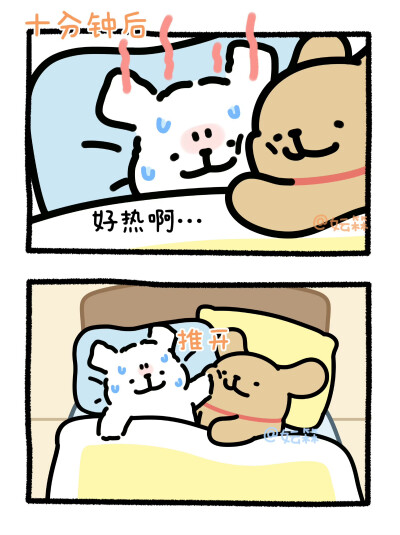 线条小狗