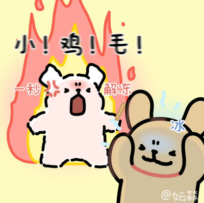 线条小狗