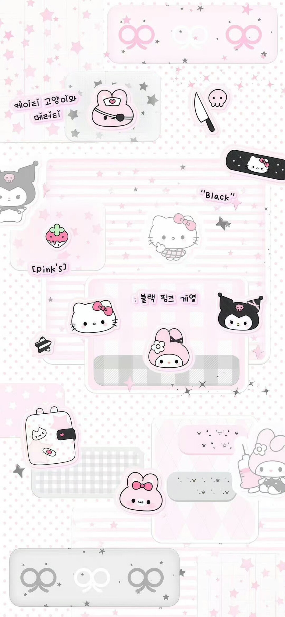 自用壁纸
