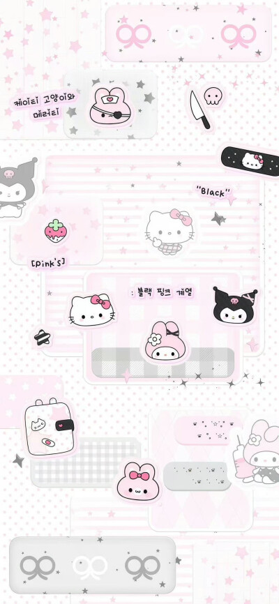 自用壁纸