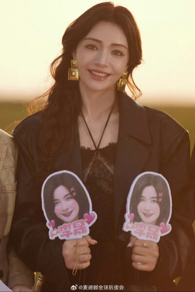 麦迪娜