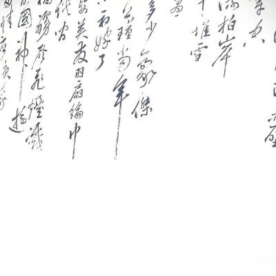耶！好消息：放假啦！！！ 坏消息：只放十多天(╥_╥) 金冬天