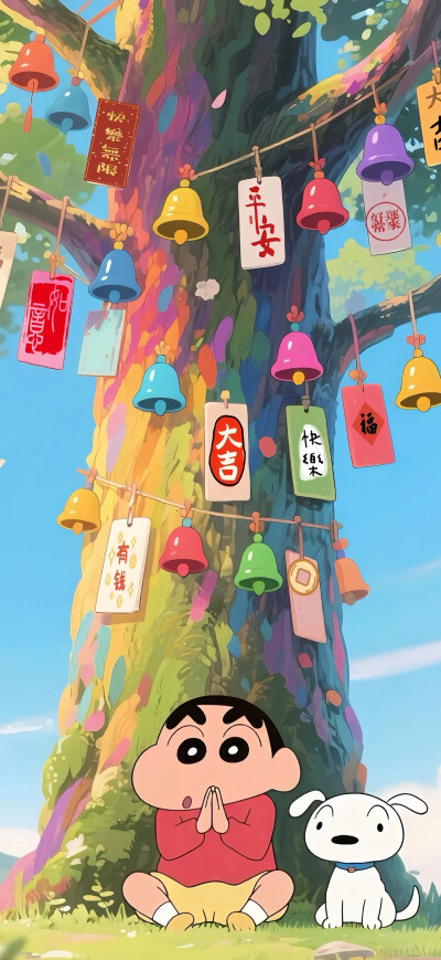 壁纸
