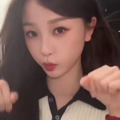 给你欣欣好不好