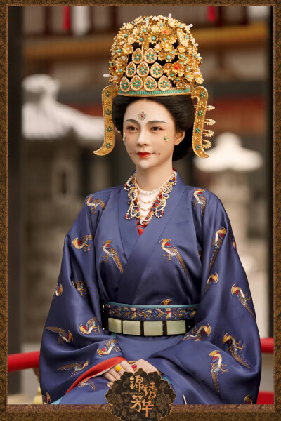 锦绣芳华